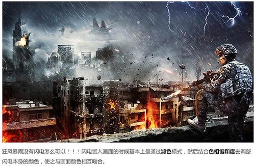 University of Management and Technology证书