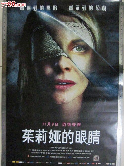 办理李斯-麦克莱学院毕业证