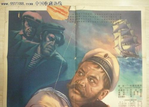 出生公证书怎么制作